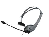 Headphone