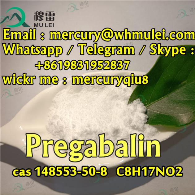 Free customs clearance pregabalin chemical powder with factory price