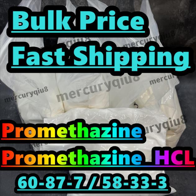 China supplier promethazine hydrochloride powder CAS 58-33-3 promethazine hcl Thiergan Genphen  