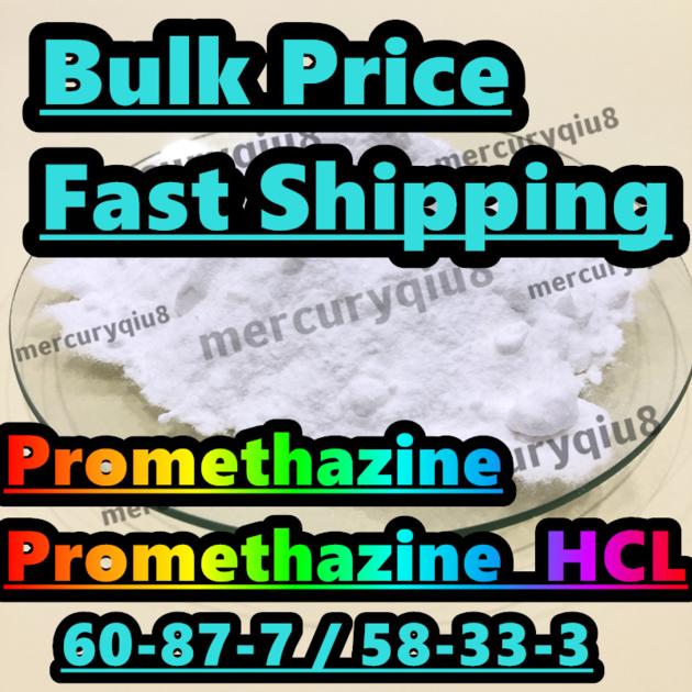China Supplier Promethazine Hydrochloride Powder CAS