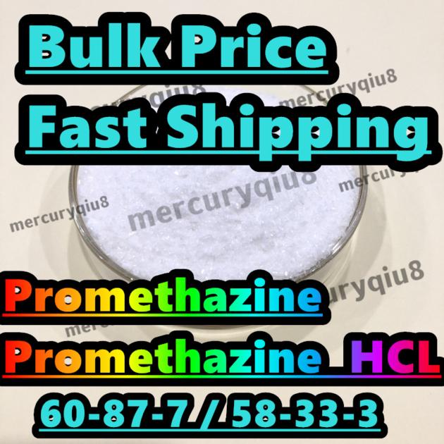 China Supplier Promethazine Hydrochloride Powder CAS