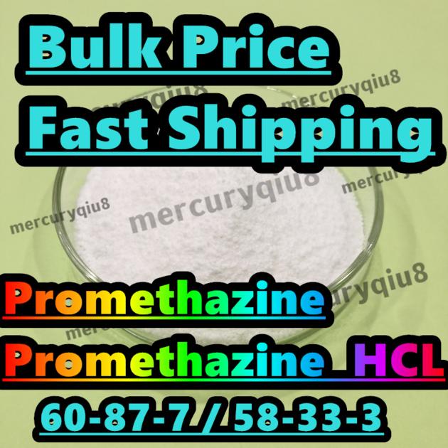 China Supplier Promethazine Hydrochloride Powder CAS