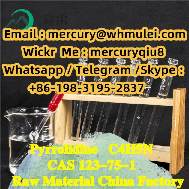 Free customs clearance pyrrolidine 123-75-1