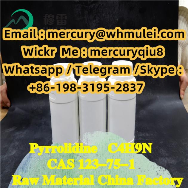 Free Customs Clearance Pyrrolidine 123 75