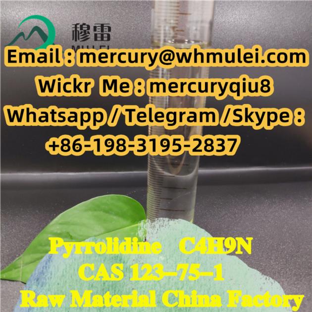 Free Customs Clearance Pyrrolidine 123 75