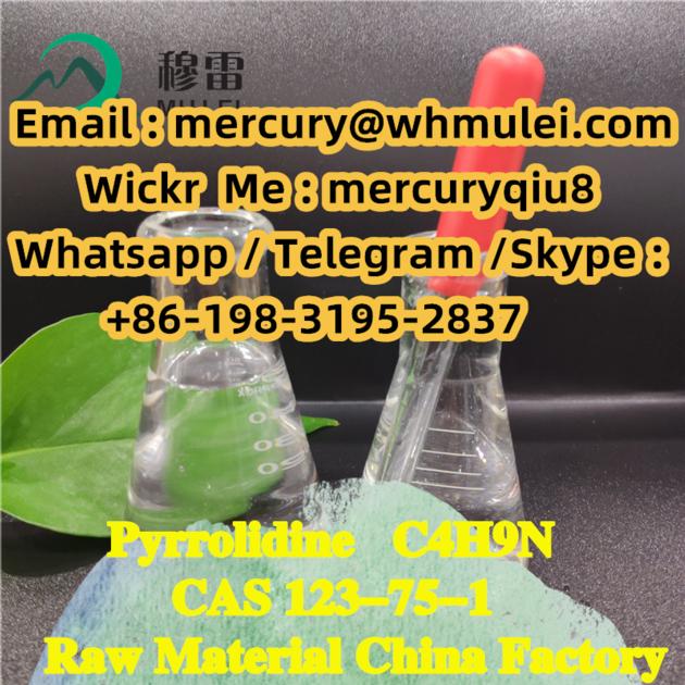 Free Customs Clearance Pyrrolidine 123 75
