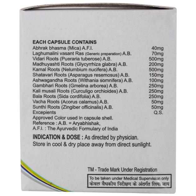 V ToGRO Capsules Nutritious And Optimizes