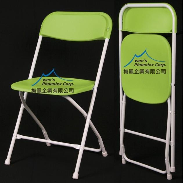 Outdoor Foldable Chairs Supply