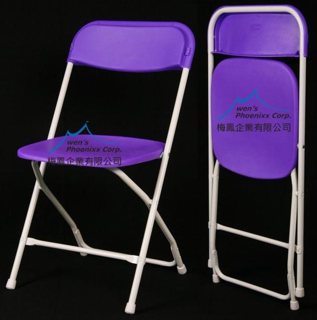 Outdoor Foldable Chairs Supply