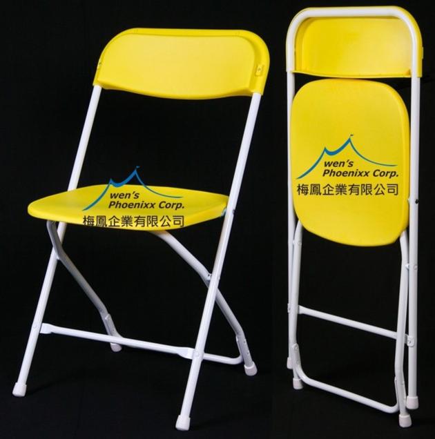 Outdoor Foldable Chairs Supply