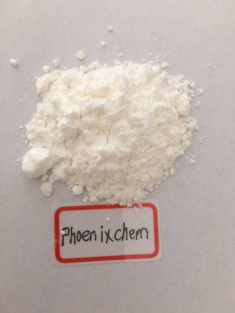 Alprazolam,Xanax CAS 28981-97-7