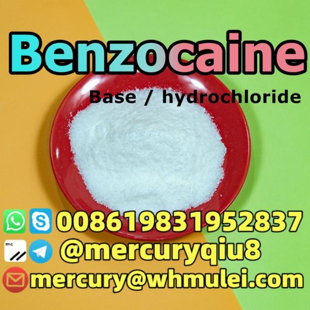 Factory direct supply Benzocaine base / Benzocaine Powder / Benzocaine hydrochloride / Benzocaine hc