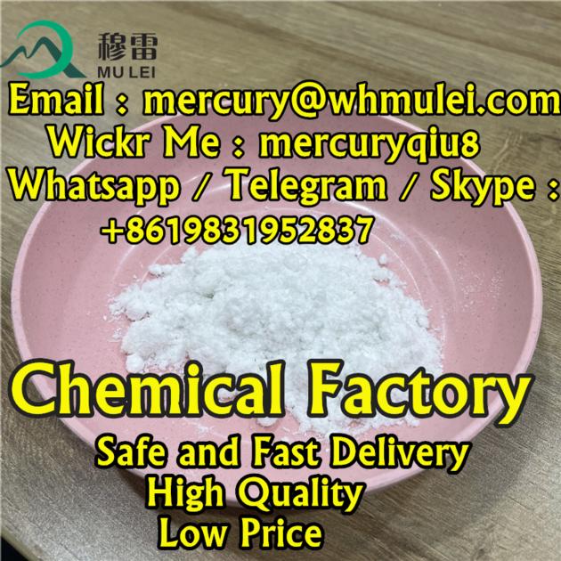 Fast And Safe Delivbery Dimethocaine Larocaine