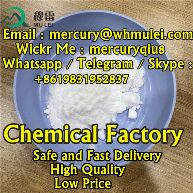 Fast And Safe Delivbery Dimethocaine Larocaine