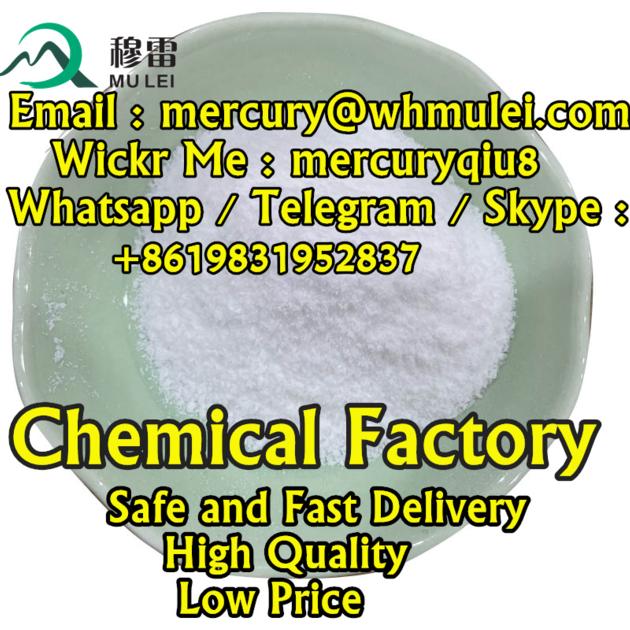 Fast And Safe Delivbery Dimethocaine Larocaine