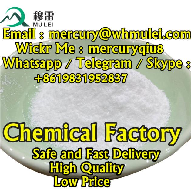 High Quality Hot Selling Methyl 2