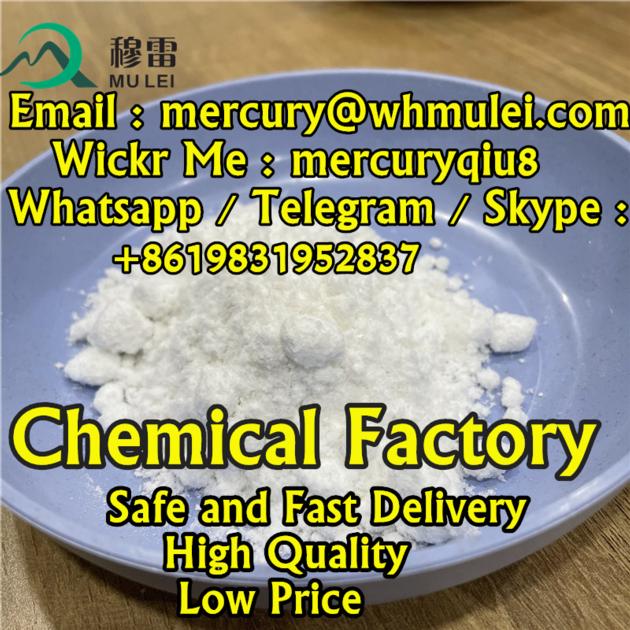 Fast And Safe Delivbery Dimethocaine Larocaine