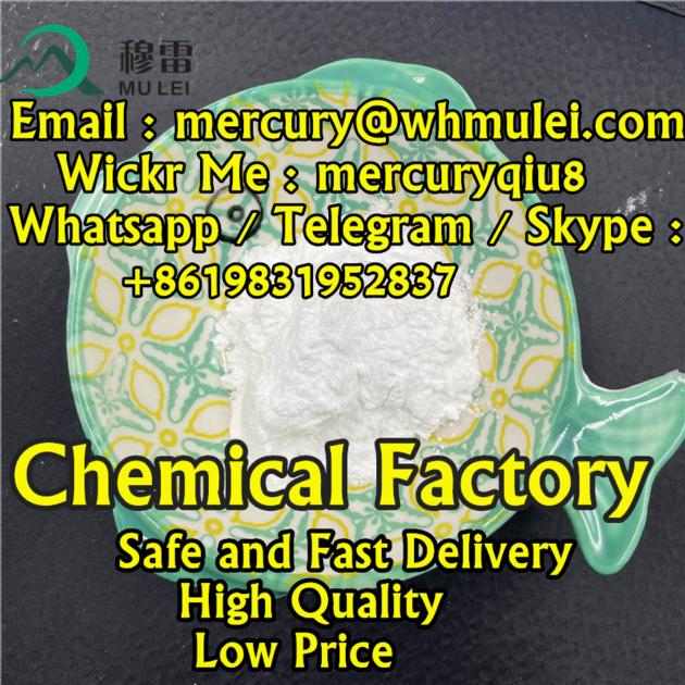 High Quality Hot Selling Methyl 2