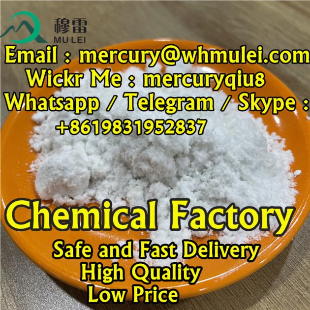 High Quality Hot Selling Methyl 2