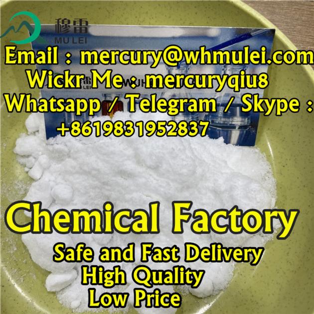 Fast And Safe Delivbery Dimethocaine Larocaine