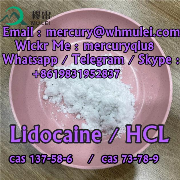 Low Price Fast Delivery Lidocaine Base