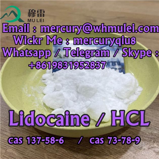 Low Price Fast Delivery Lidocaine Base