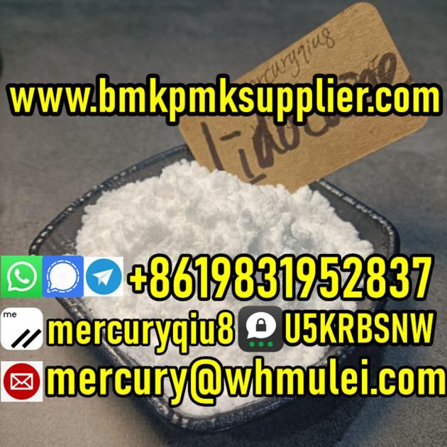 Factory Direct Supply Lidocaine Base Lidocaine