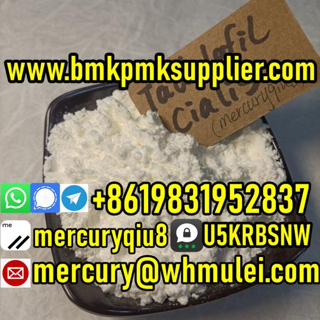 Chemical Intermediate Stronger Raw Powder Tadalafil