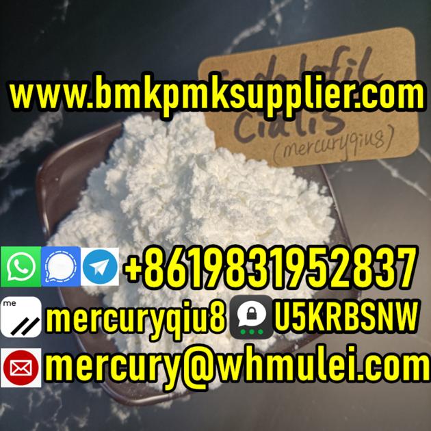 Chemical Intermediate Stronger Raw Powder Tadalafil