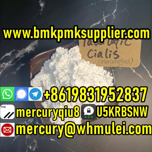 Discreet Packaging Stronger Raw Powder Tadalafil