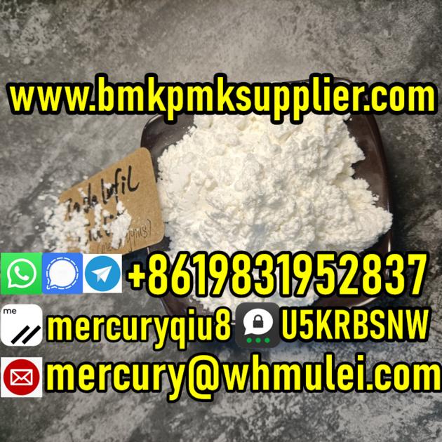Discreet Packaging Stronger Raw Powder Tadalafil