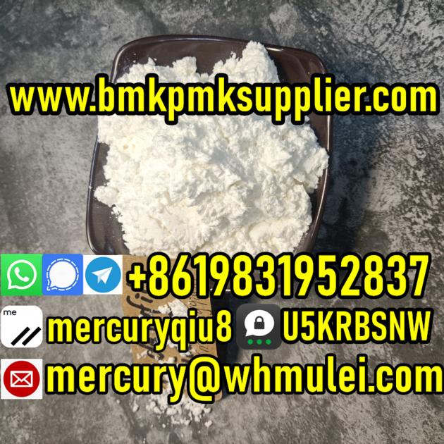 Discreet Packaging Stronger Raw Powder Tadalafil