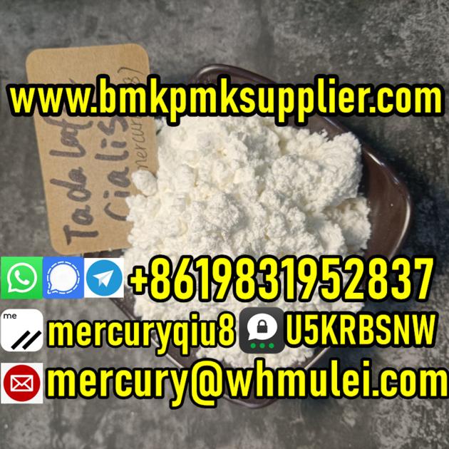 Chemical Intermediate Stronger Raw Powder Tadalafil