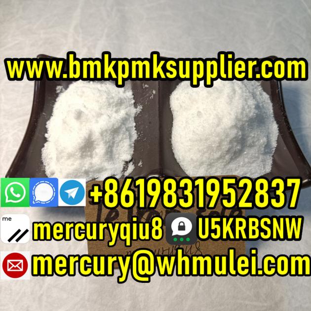 Factory Price Levamisole Levamisole Hydrochloride Levamisole