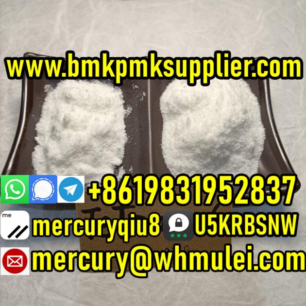 China supplier Hydrogen bromide Hydrobromic Hydrogenbromid HBR Bromwasserstoff