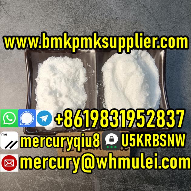 Pharmaceutical Chemical Minoxidil Powder Hair Growth