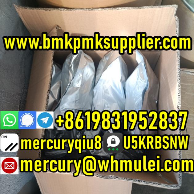 Factory price Levamisole / Levamisole hydrochloride / Levamisole hcl / Levamisole powder 