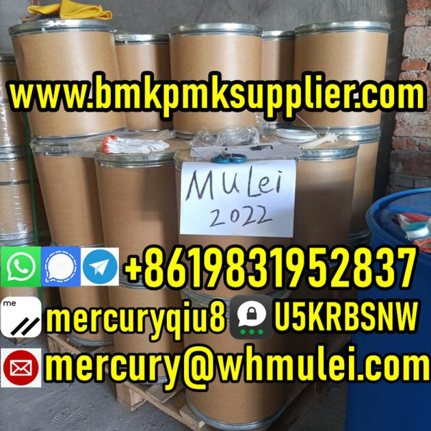 Discreet packaging Benzocaine base / Benzocaine Powder / Benzocaine hydrochloride / Benzocaine hcl