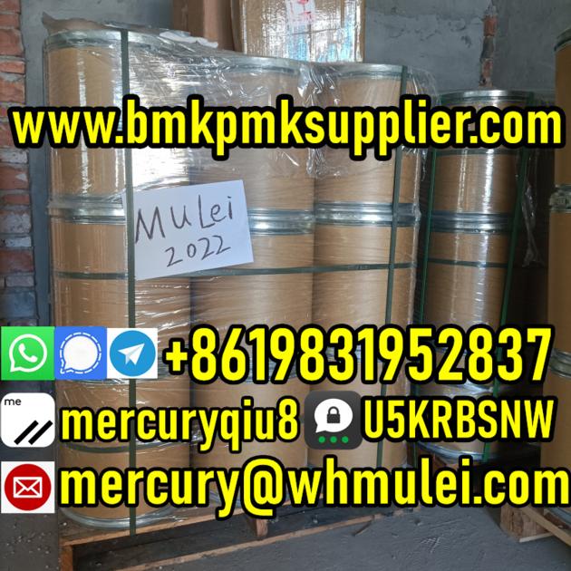Pharmaceutical Chemical Minoxidil Powder Hair Growth