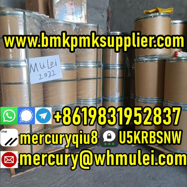 China Supplier Hydrogen Bromide Hydrobromic Hydrogenbromid