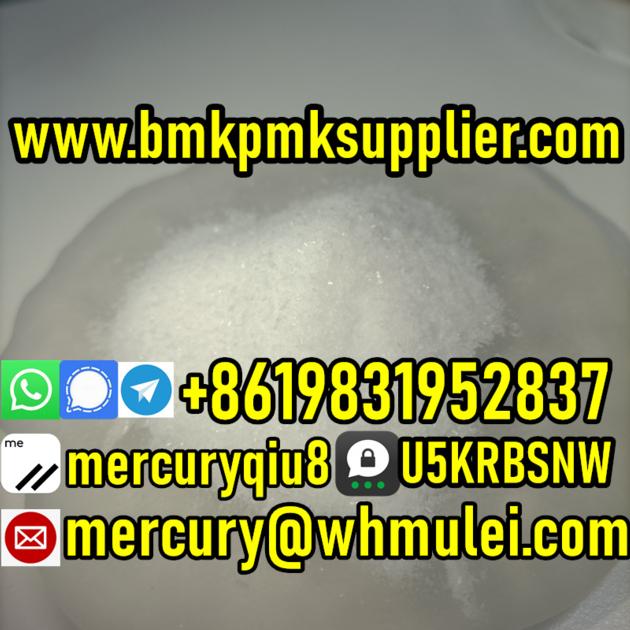  Research Chemical Benzocaine base / Benzocaine Powder / Benzocaine hydrochloride / Benzocaine hcl
