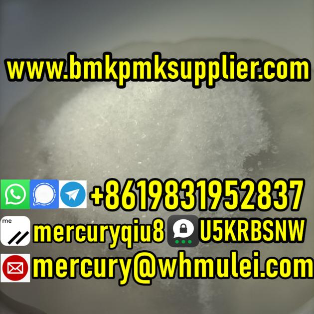 Pharmaceutical chemical Minoxidil powder hair growth Regaine Lonolox Loniten ANTI-HAIR LOSS