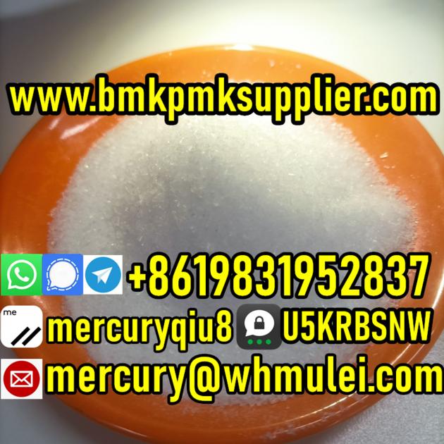 Discreet Packaging Benzocaine Base Benzocaine Powder
