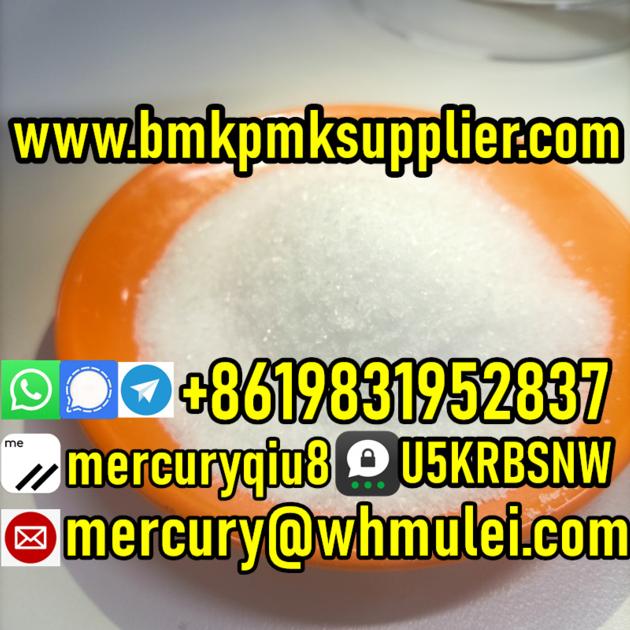 China Supplier Hydrogen Bromide Hydrobromic Hydrogenbromid
