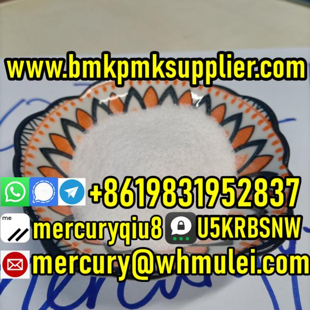 China Supplier Hydrogen Bromide Hydrobromic Hydrogenbromid