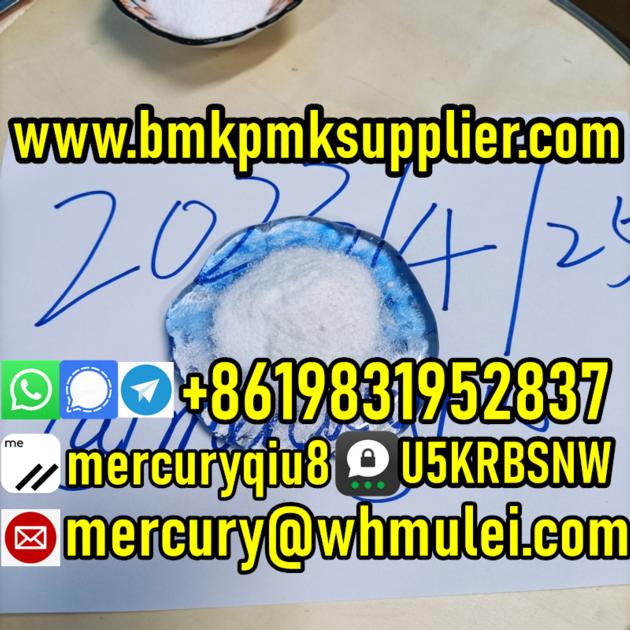 Fast And Safe Shipping Hydrogen Bromide