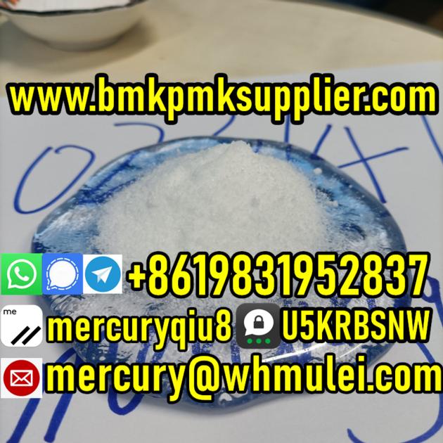 Fast and Safe Shipping  Hydrogen bromide Hydrobromic Hydrogenbromid HBR Bromwasserstoff