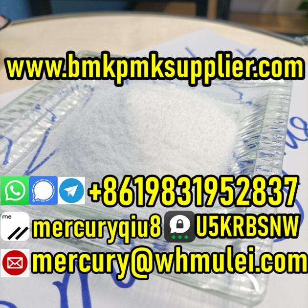 China Supplier Hydrogen Bromide Hydrobromic Hydrogenbromid
