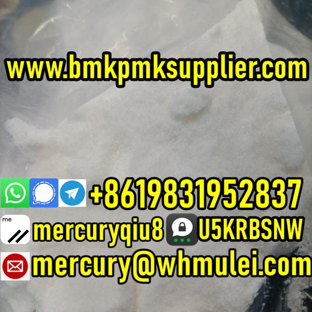 Pharmaceutical Chemical Minoxidil Powder Hair Growth