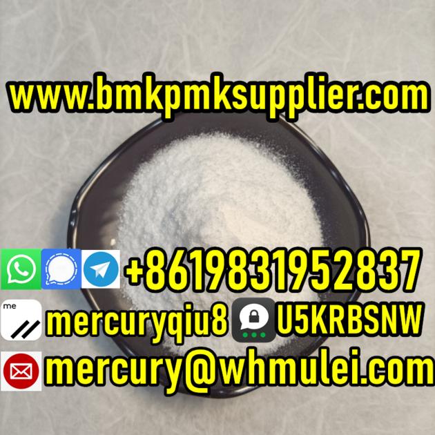 Pharmaceutical Chemical Procaine Base Procaine Powder